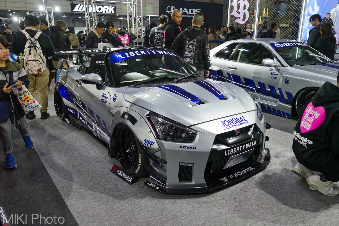 Tokyo Auto Salon 2026